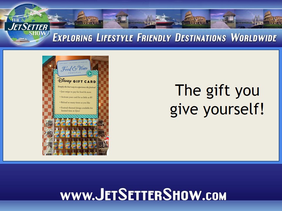 Use Those Gift Cards Now!